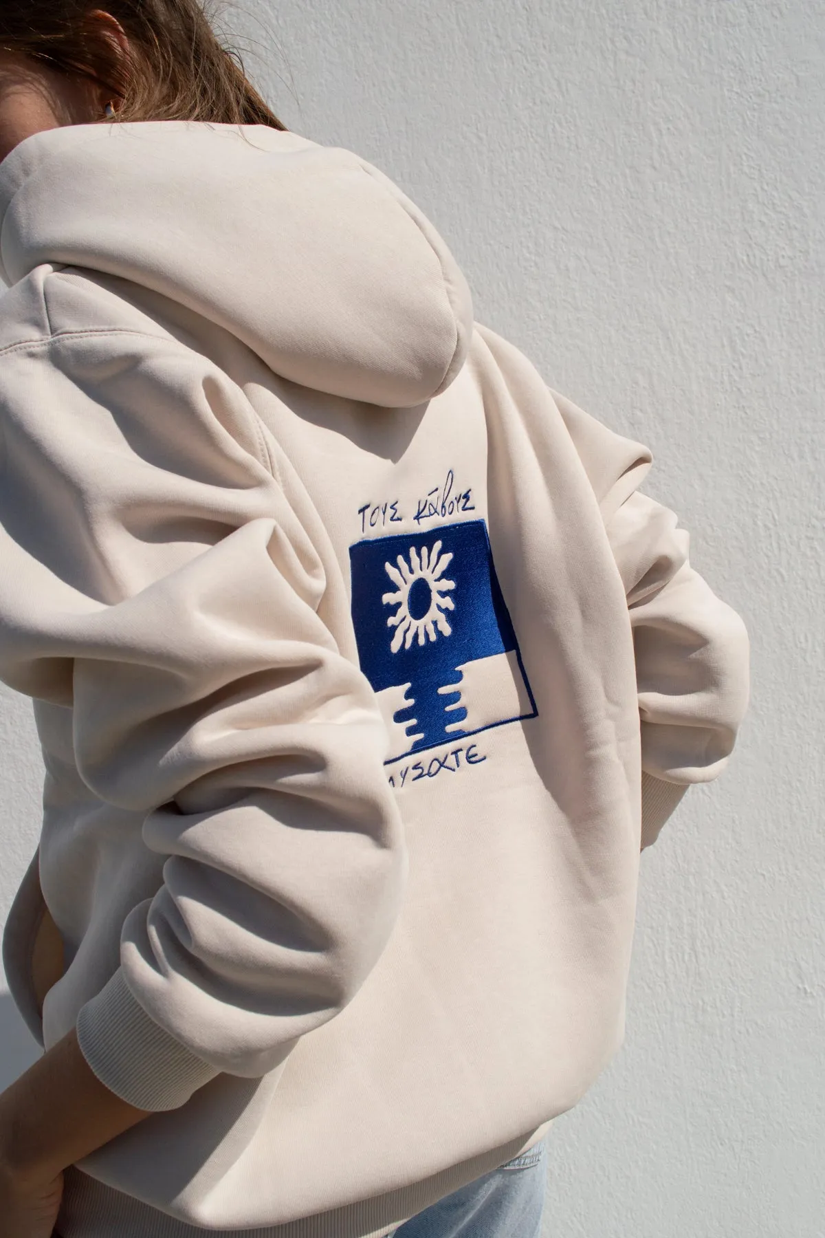 "Tous Kavous Lisate" Cream Hoodie 𝗢𝗻𝗲 𝗦𝗶𝘇𝗲 (LAST ITEMS)